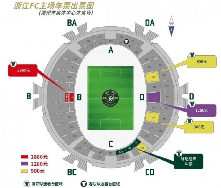 虽然心里非常愤慨，但他也不敢表露出半分不满。